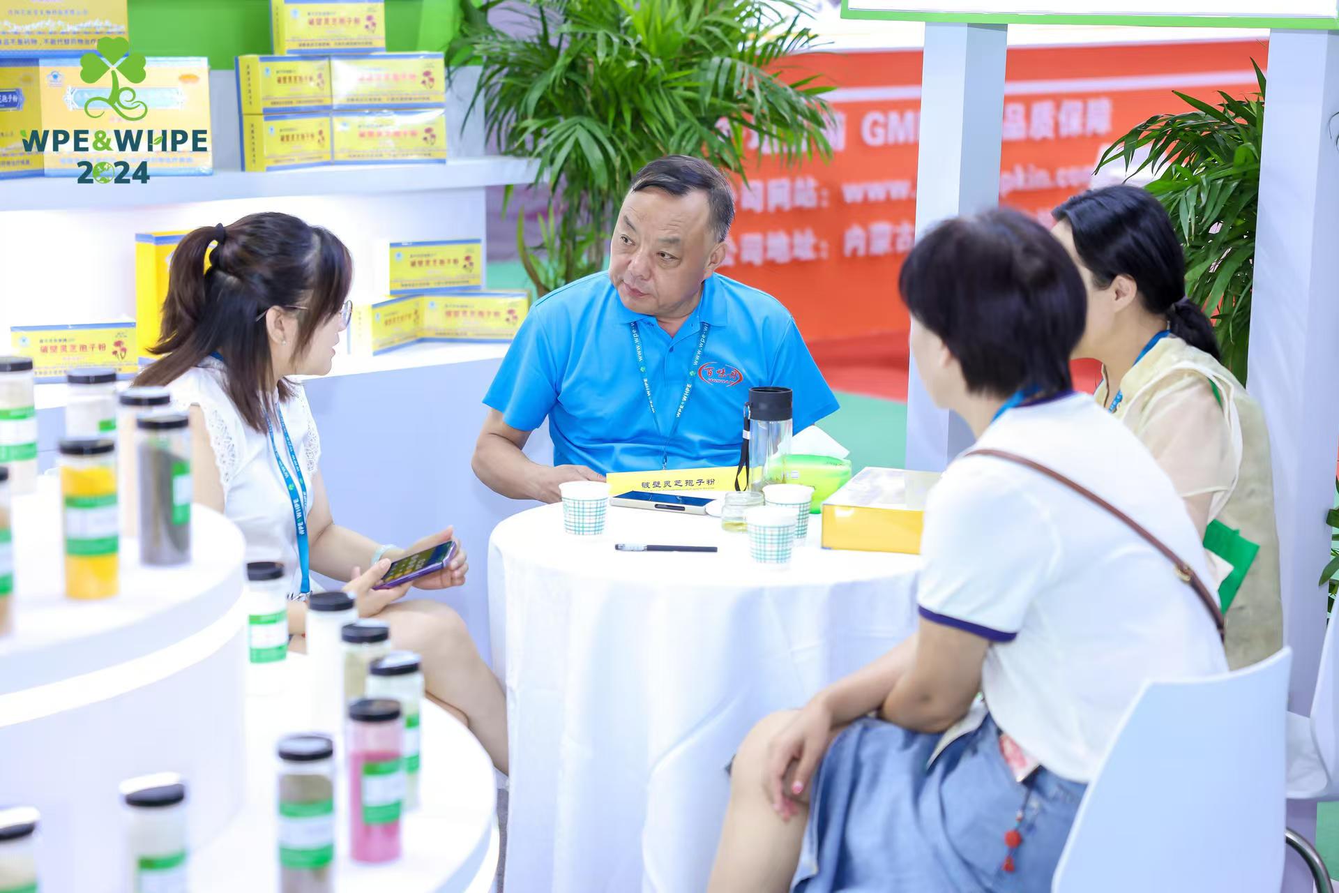 沈陽(yáng)味丹參加2024年中國(guó)（西部）國(guó)際天然提取物、醫(yī)藥原料及創(chuàng)新原料展覽會(huì) 暨中國(guó)（西部）國(guó)際天然健康、保健食品及功能食品展覽會(huì)